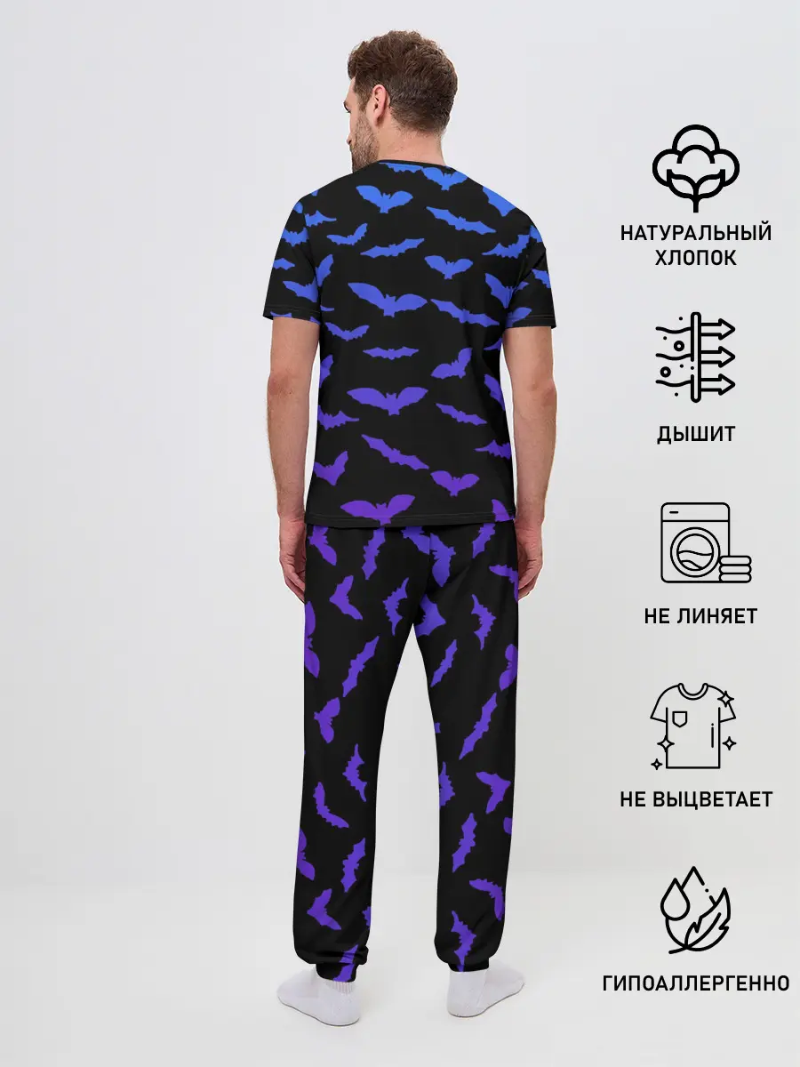 Мужская пижама с брюками / Летучие хищники