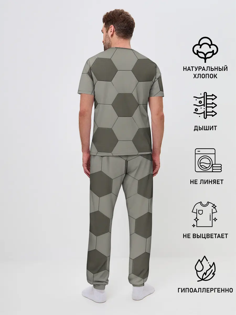 Мужская пижама с брюками / ФУТБОЛЬНЫЙ МЯЧ