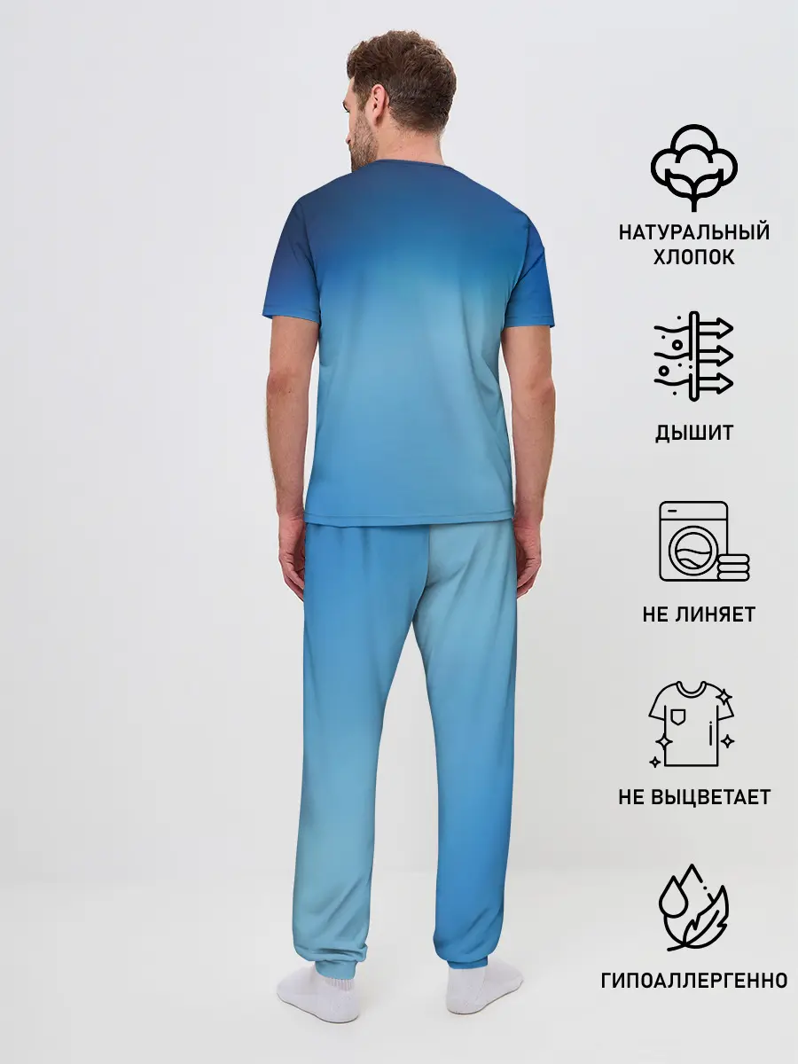 Мужская пижама с брюками / Пикник в руках Великана