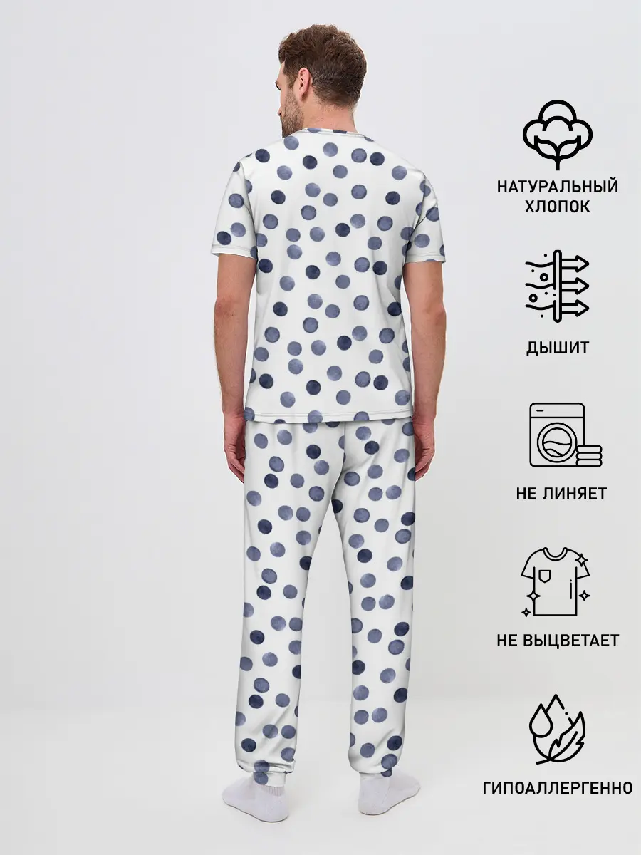 Мужская пижама с брюками / Акварельный синий горох