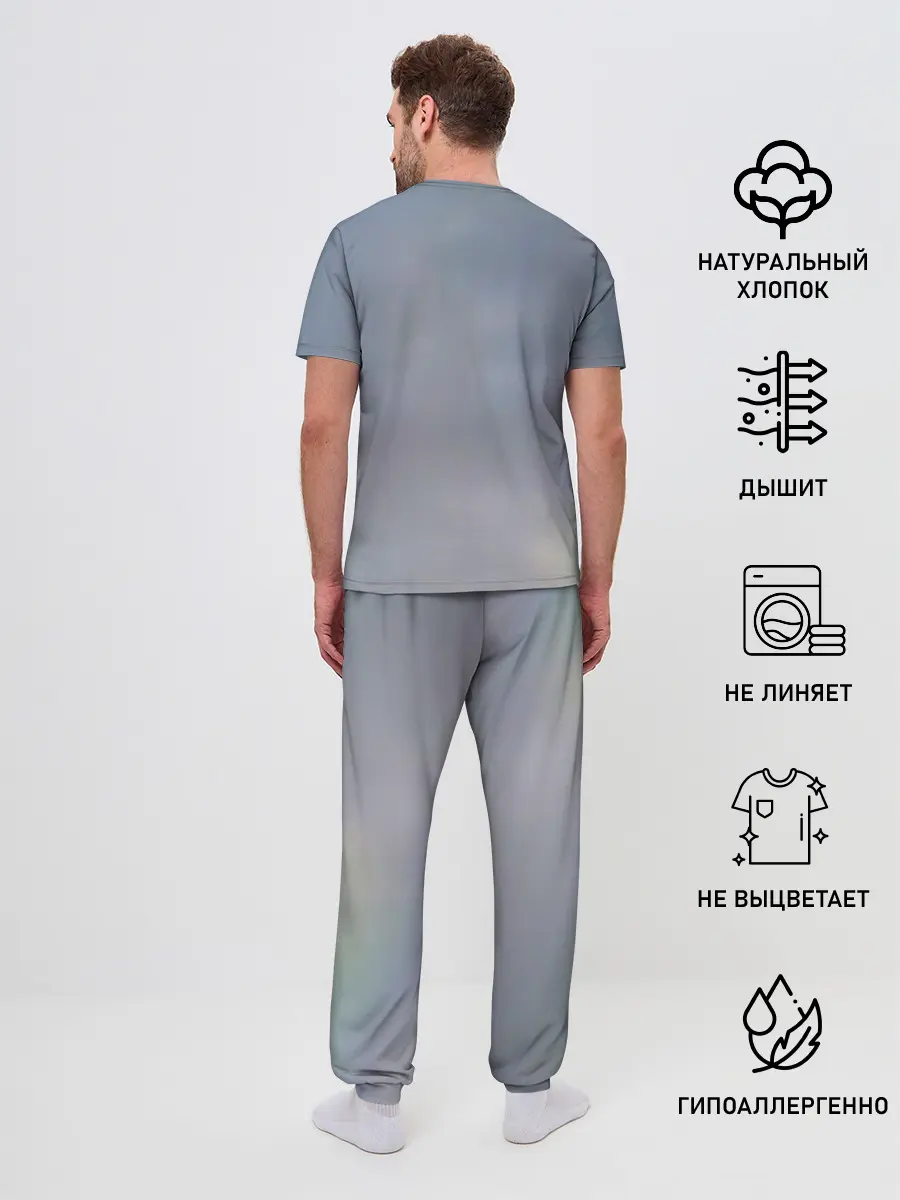 Мужская пижама с брюками / Пикник группа