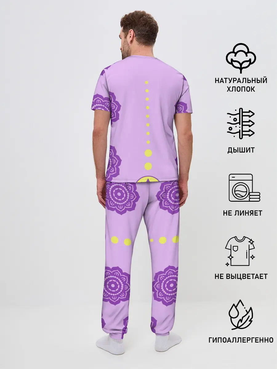 Мужская пижама с брюками / Юньмэн Цзян