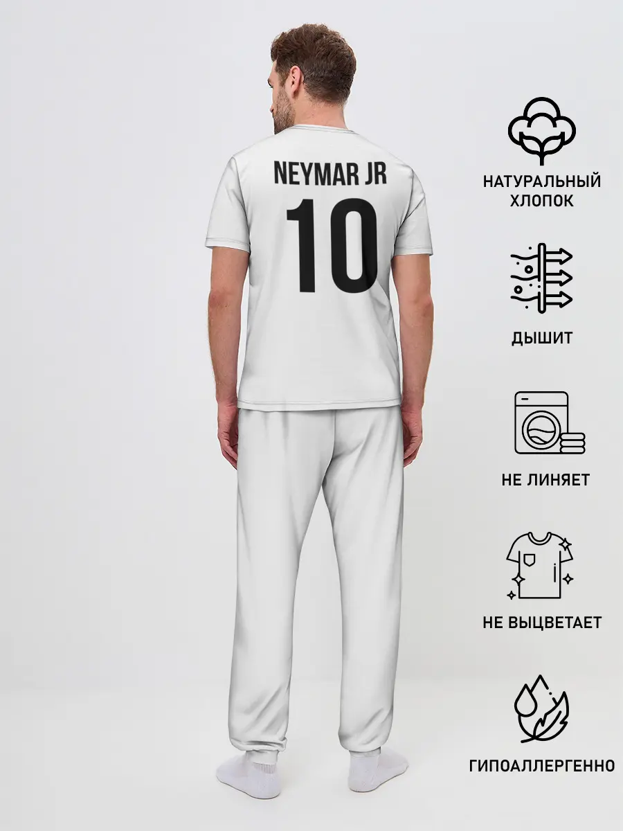 Мужская пижама с брюками / Неймар ПСЖ