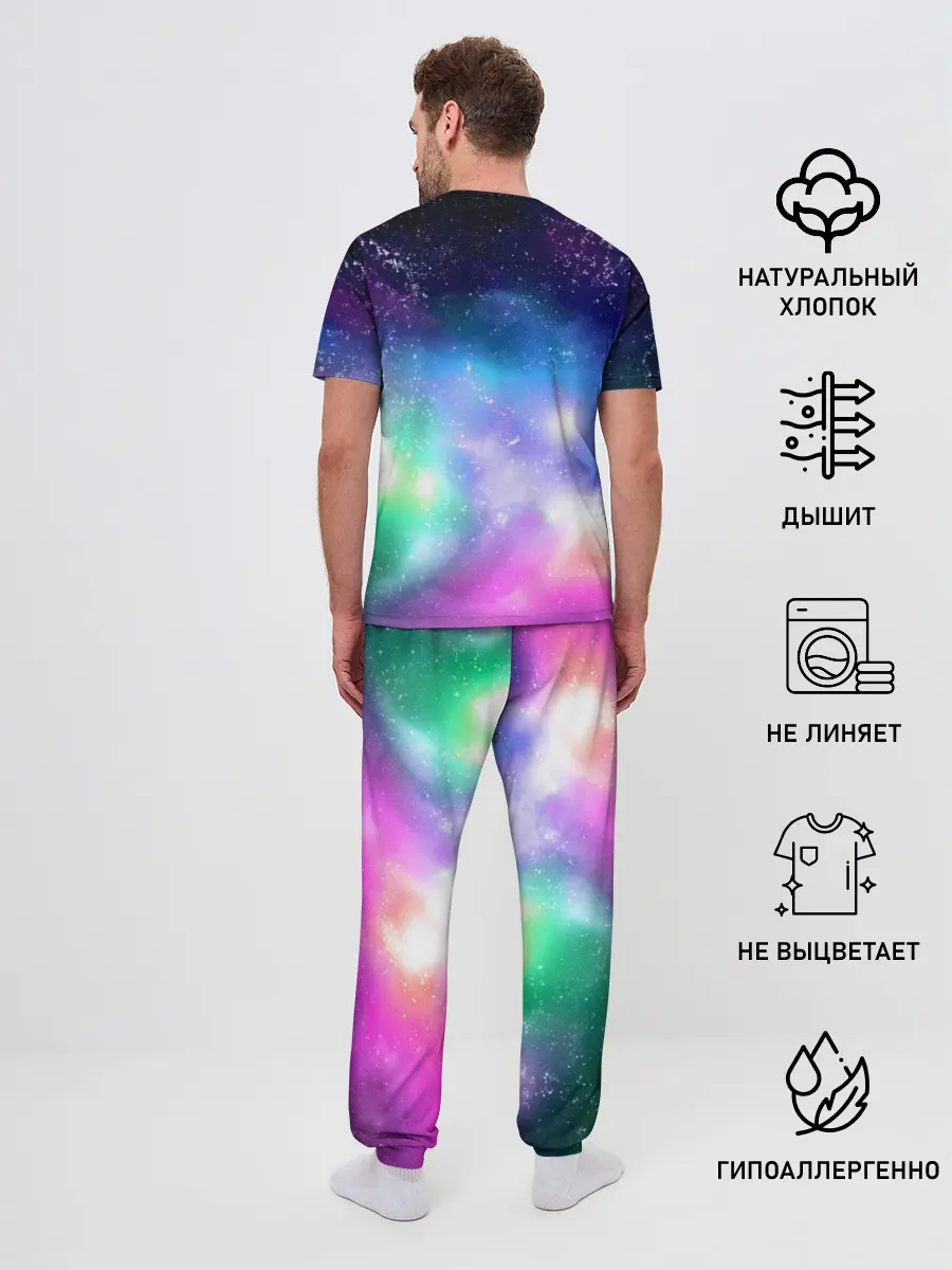 Мужская пижама с брюками / Весы / Libra, Знак зодиака