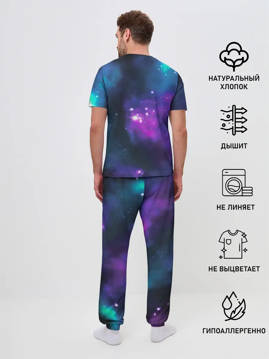 Мужская пижама с брюками / Скорпион / Scorpio, Знак зодиака