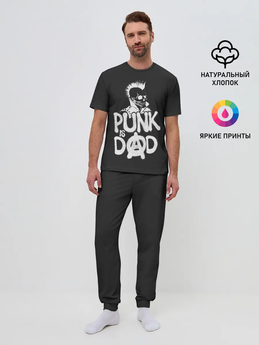 Мужская пижама с брюками / Граффити Панки