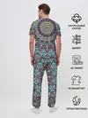 Мужская пижама с брюками / Сиренево-голубой калейдоскоп .