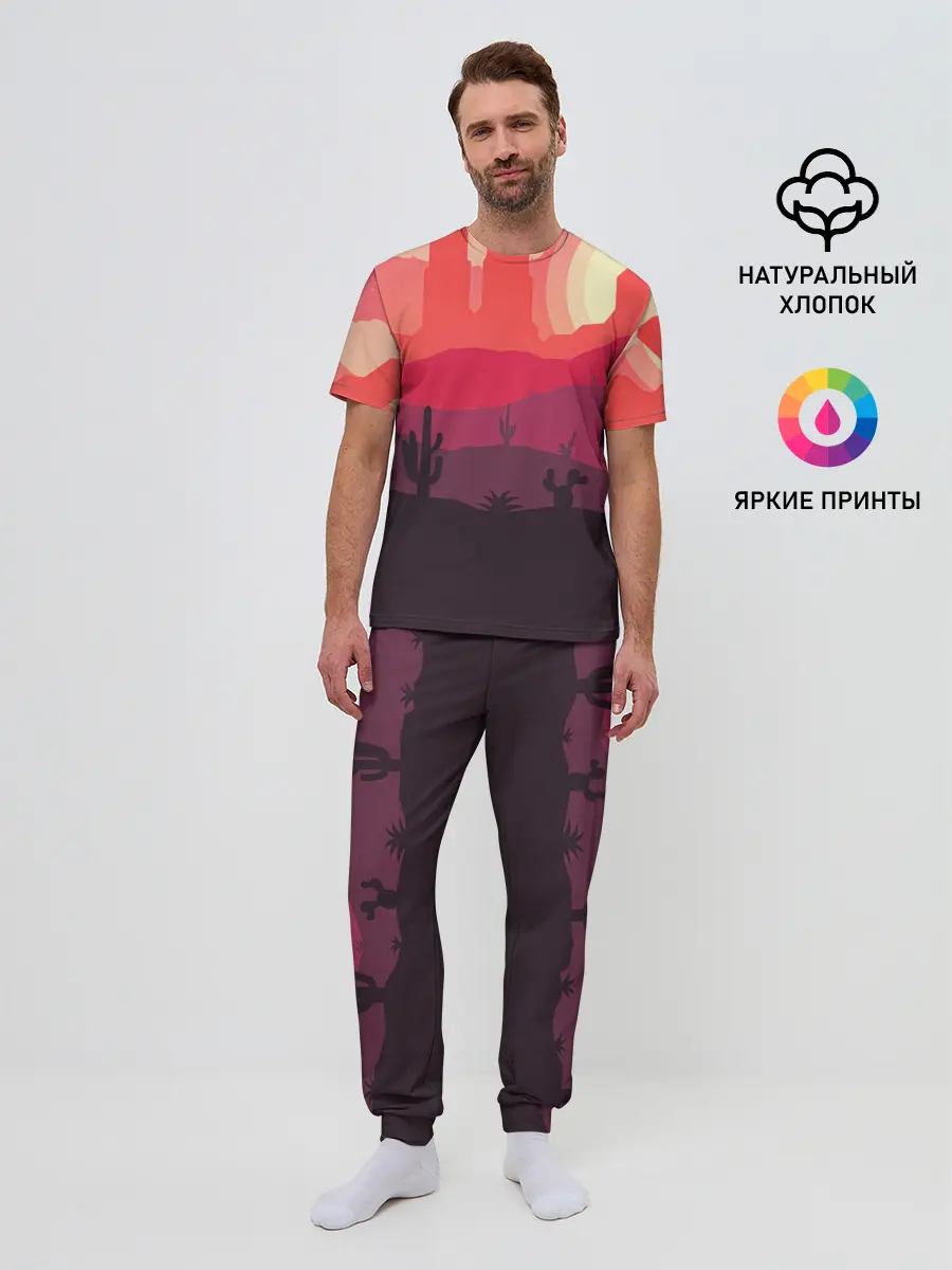 Мужская пижама с брюками / Пустыня