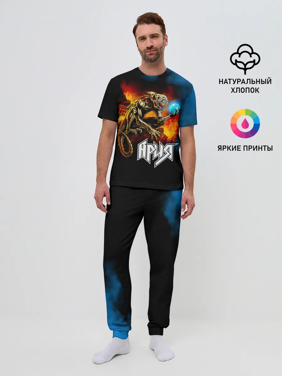 Мужская пижама с брюками / Ария - Химера