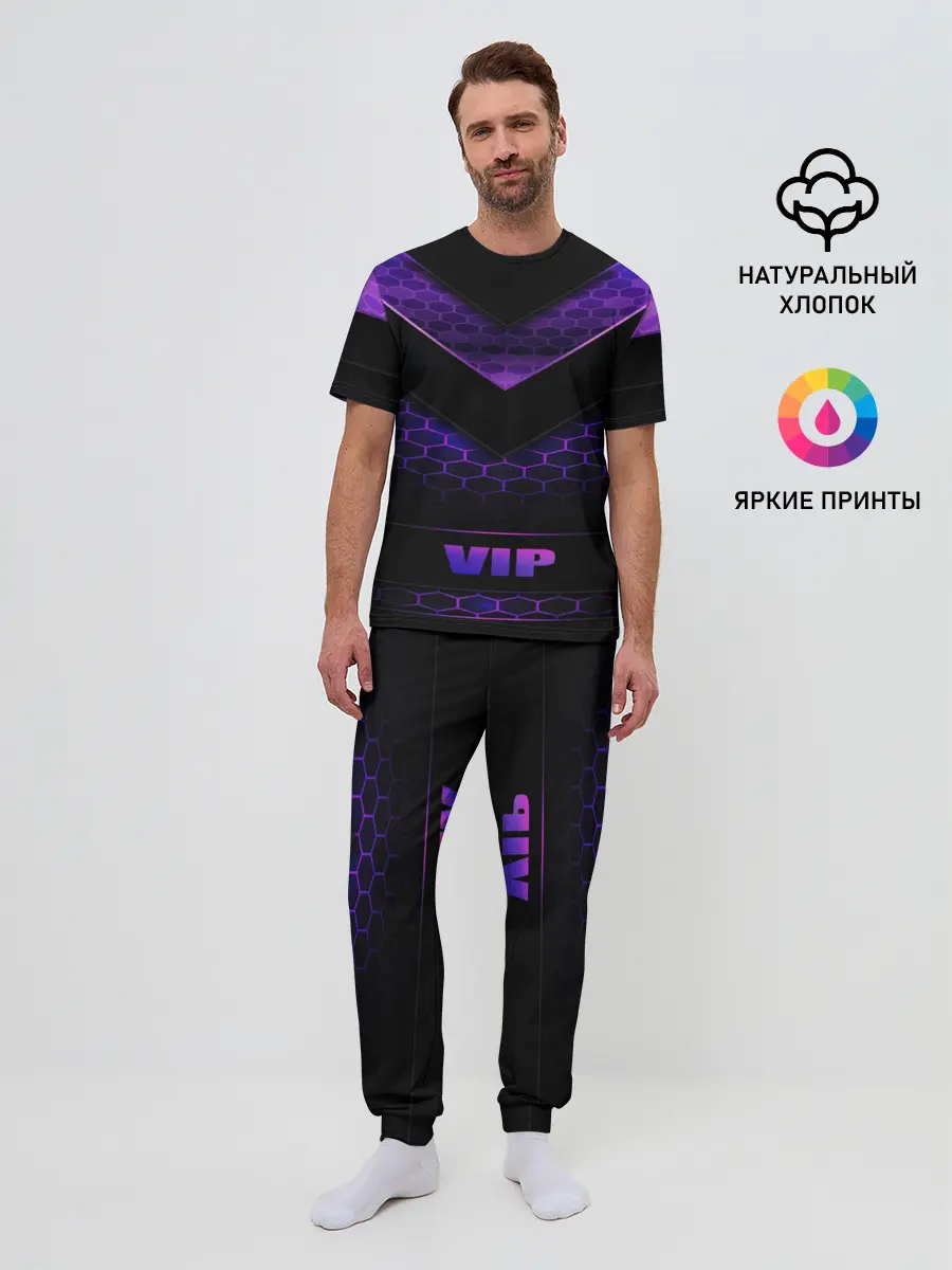 Мужская пижама с брюками / ВИП ПЕРСОНА