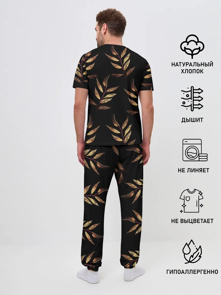 Мужская пижама с брюками / Золотисто-красные листья