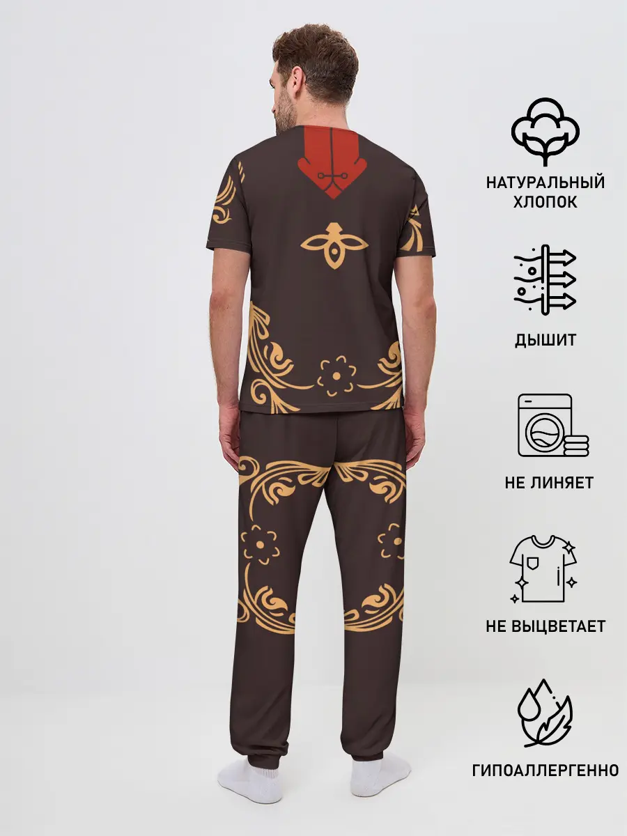 Мужская пижама с брюками / Hu Tao | ГЕНШИН
