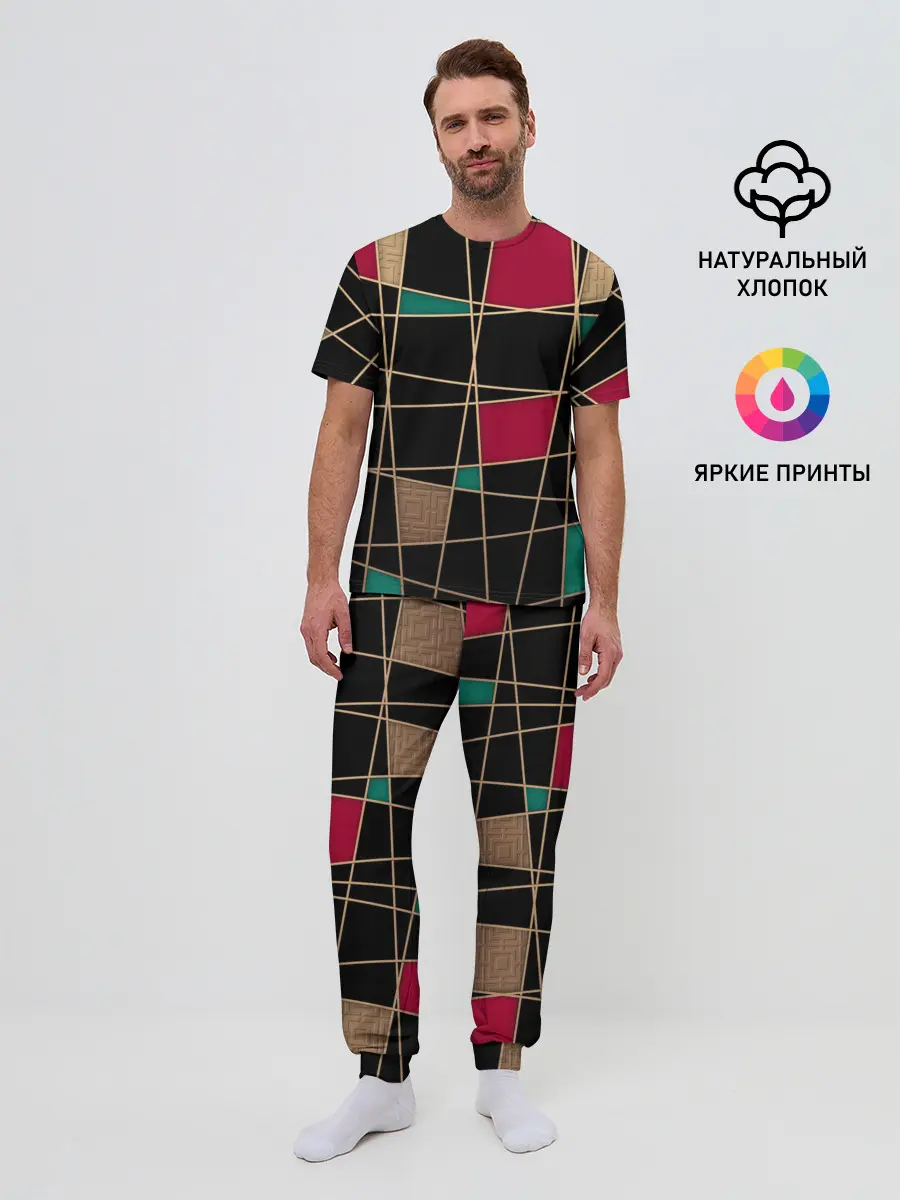 Мужская пижама с брюками / Модный абстрактный узор
