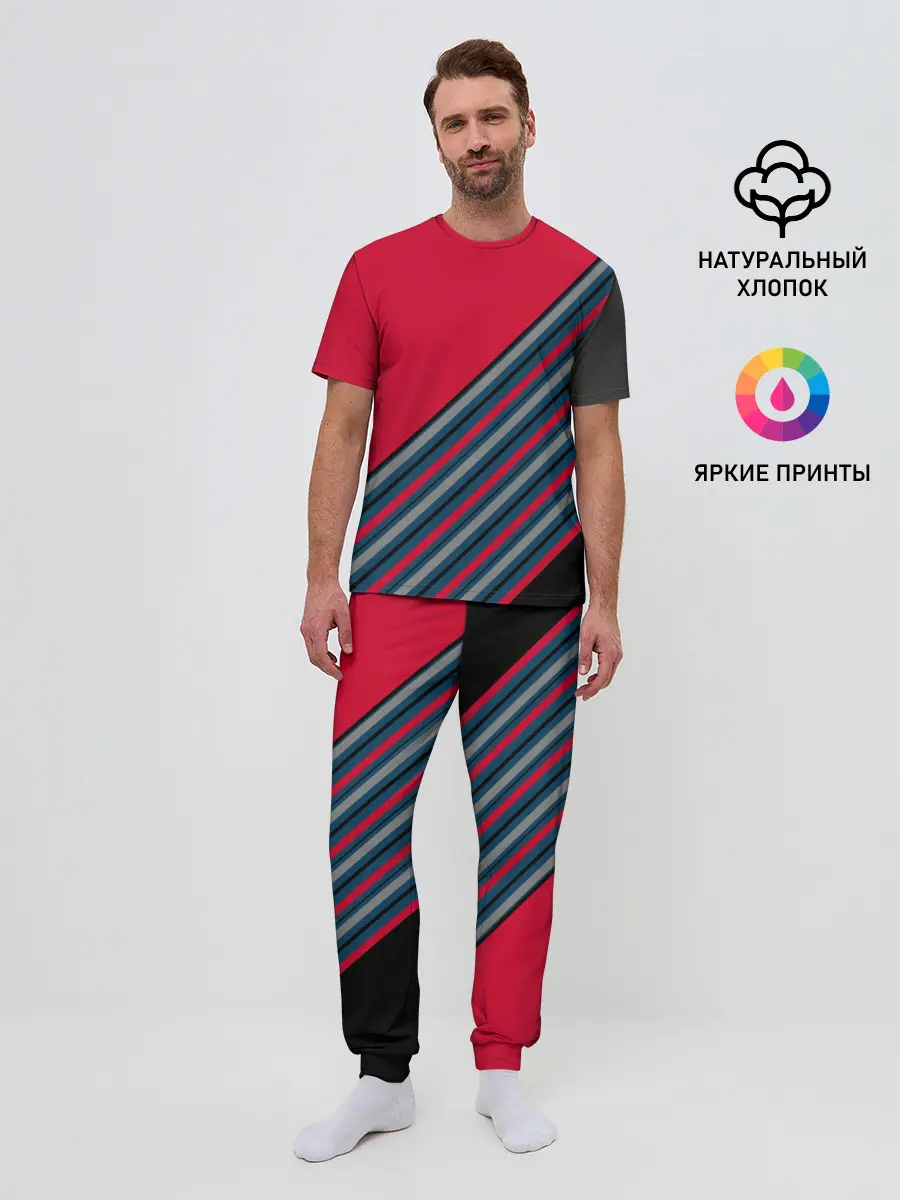 Мужская пижама с брюками / Абстрактный асимметричный