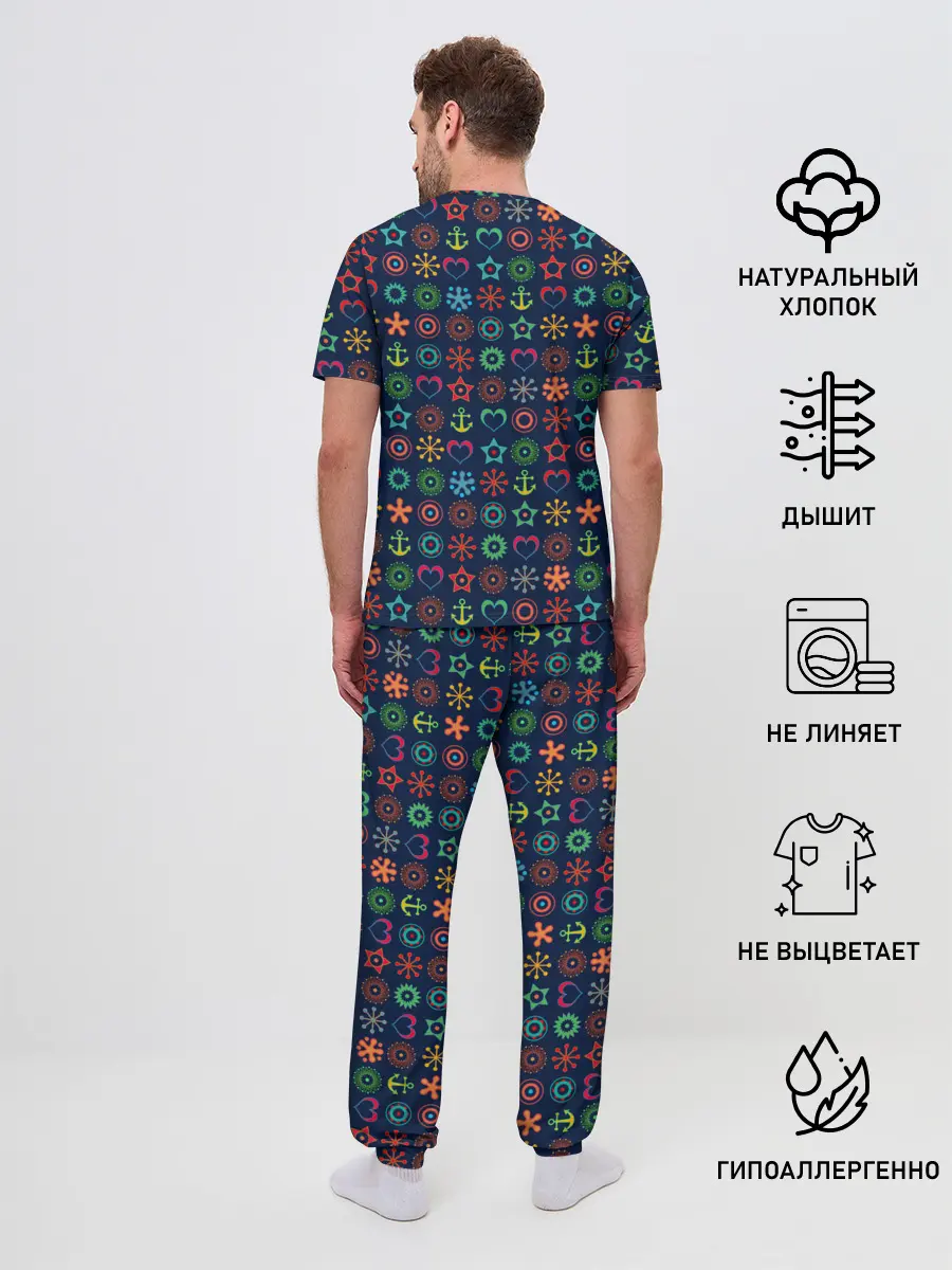 Мужская пижама с брюками / Морской разноцветный узор