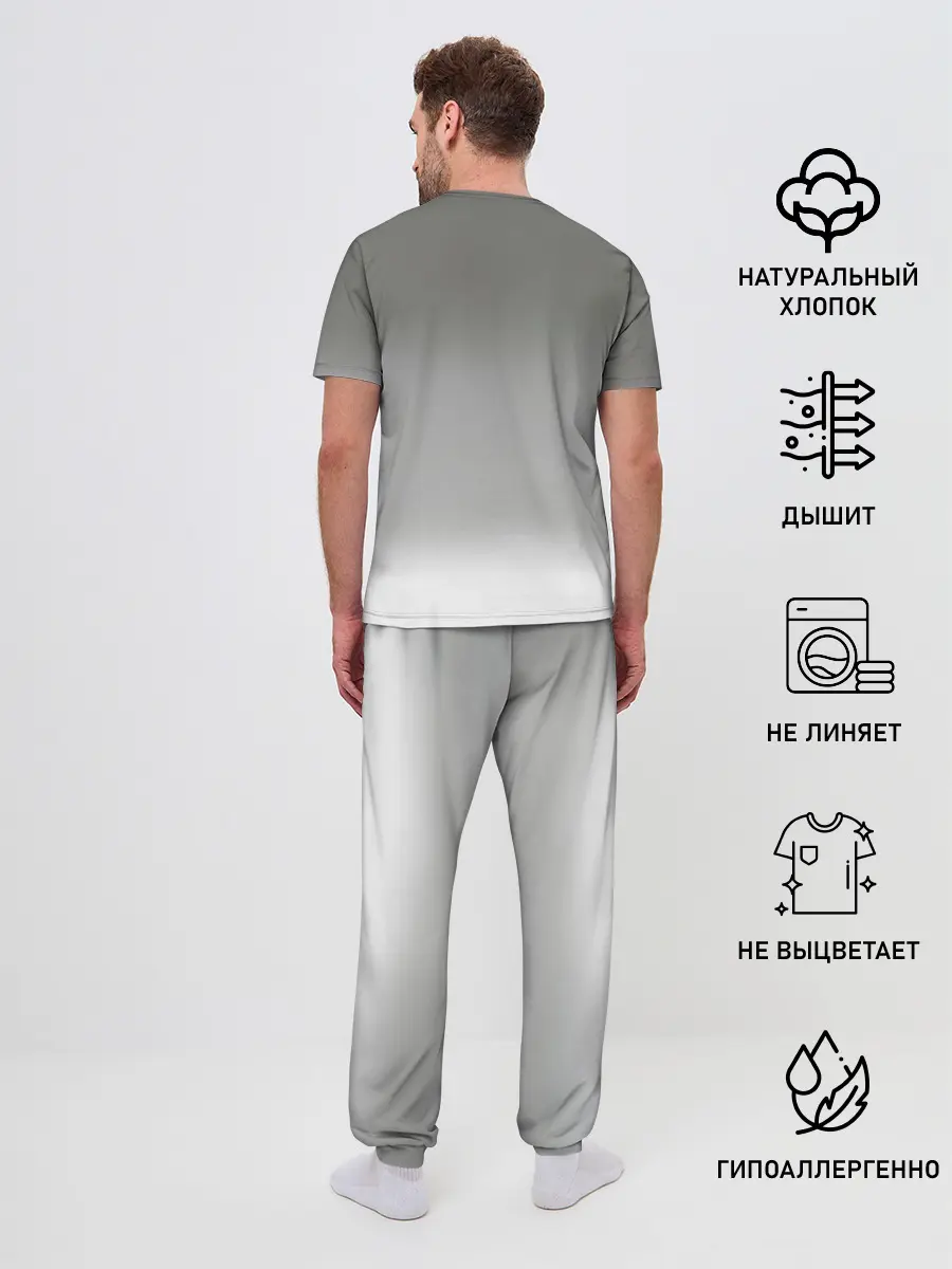 Мужская пижама с брюками / Кукрыниксы рок группа