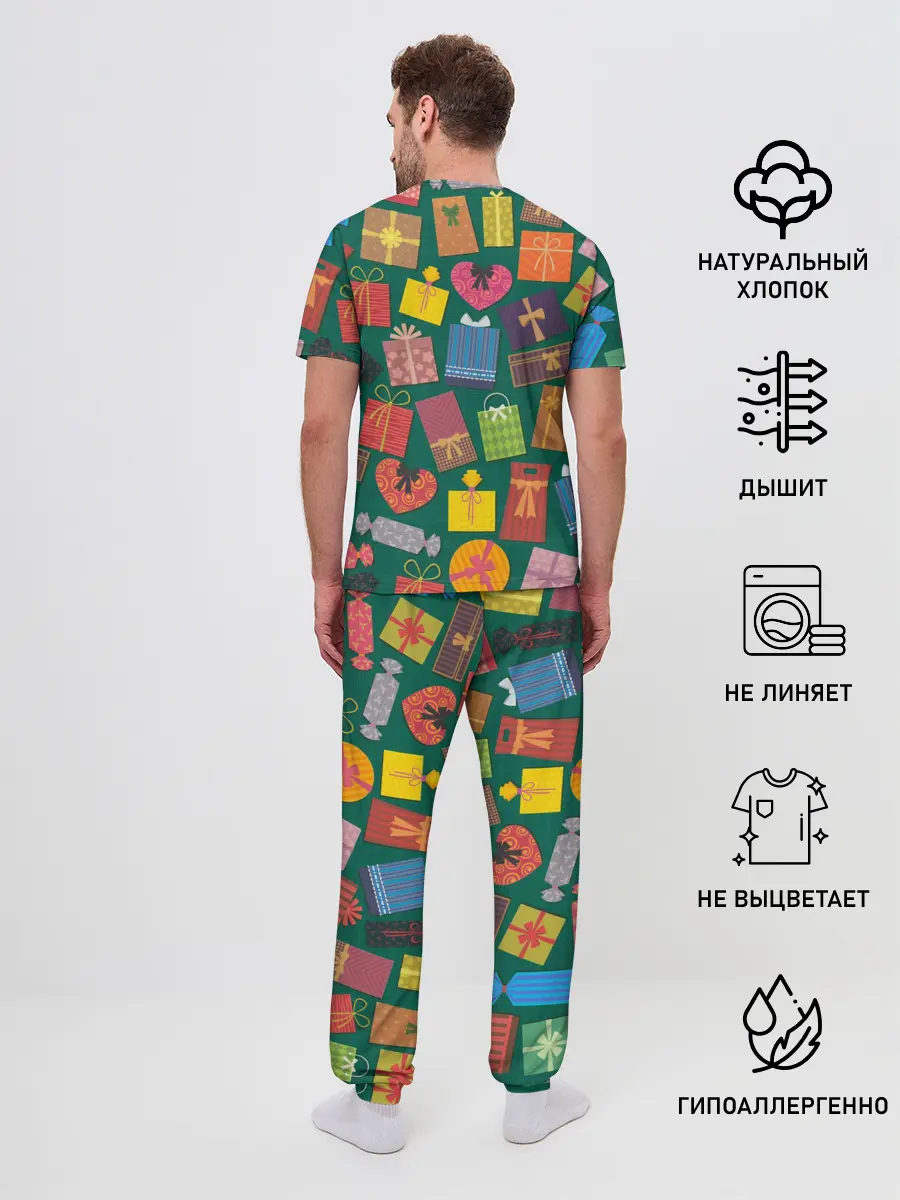 Мужская пижама с брюками / Подарки