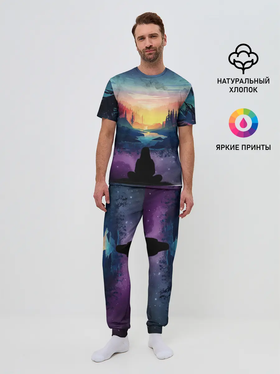 Мужская пижама с брюками / ПЕЙЗАЖ НАД ЗВЕЗДАМИ