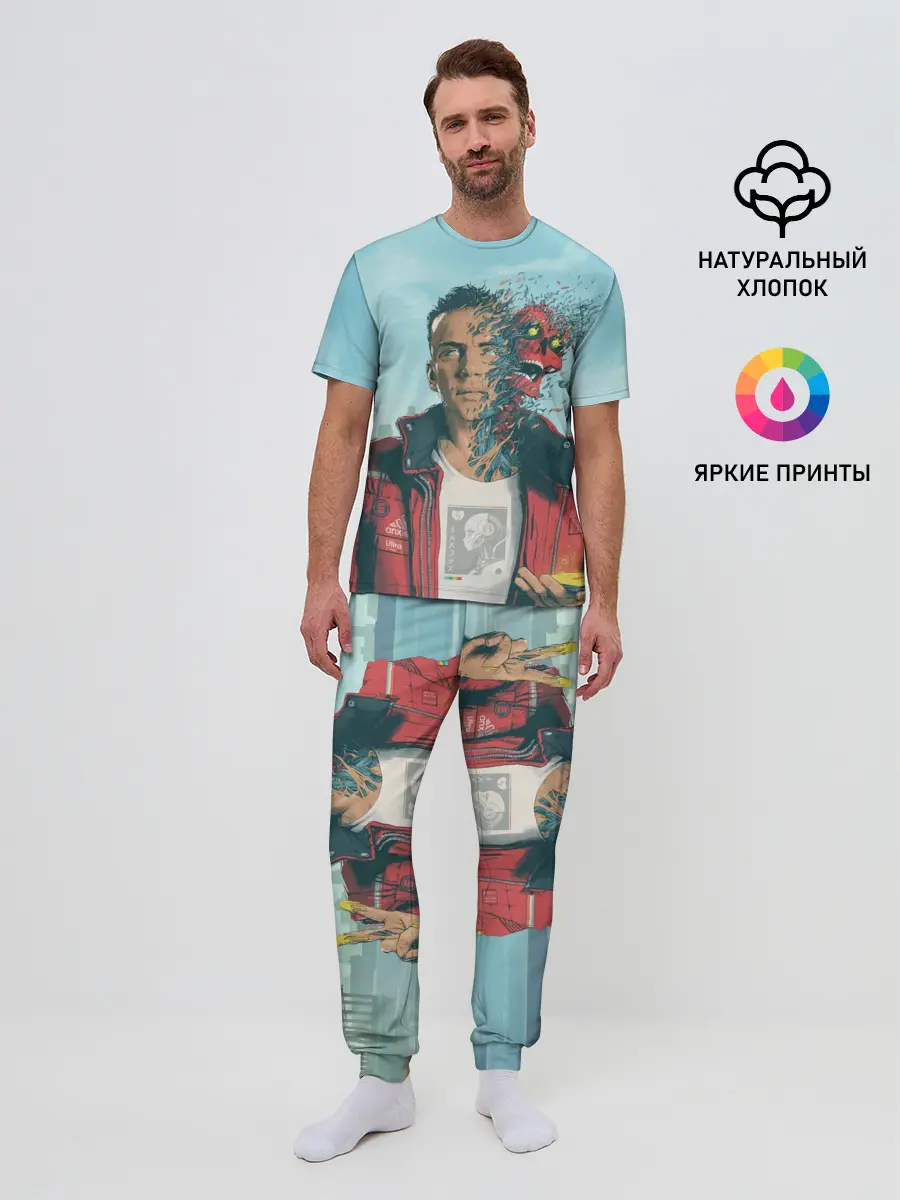 Мужская пижама с брюками / Обложка Logic