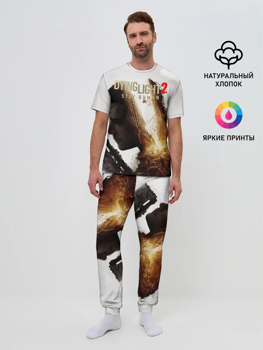 Мужская пижама с брюками / Dying Light 2 Original
