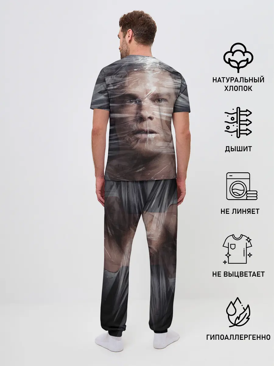 Мужская пижама с брюками / Декстер Морган в пленке