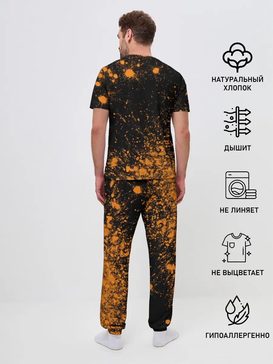 Мужская пижама с брюками / Лиса - В Шарфике - Взрыв