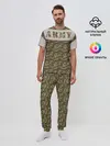 Мужская пижама с брюками / Армия