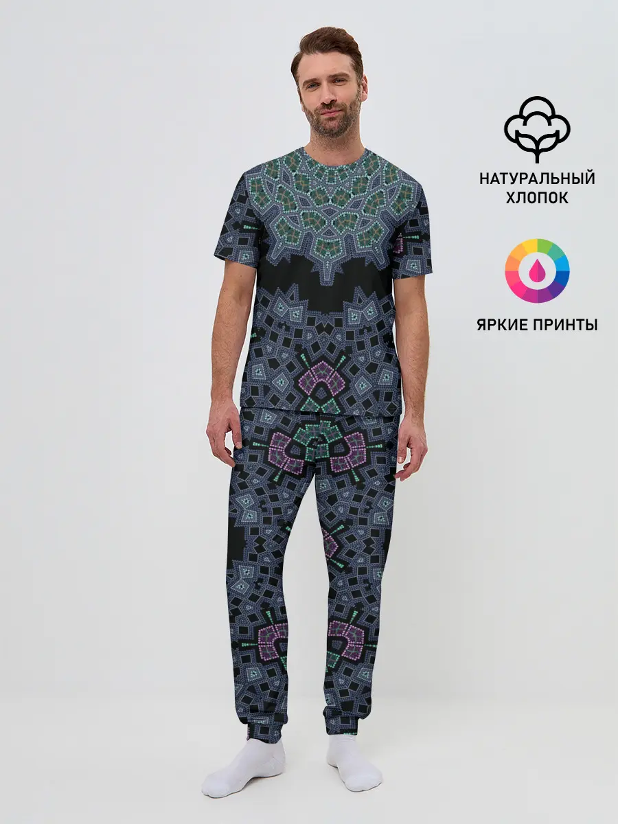 Мужская пижама с брюками / Перламутровый узор восточный