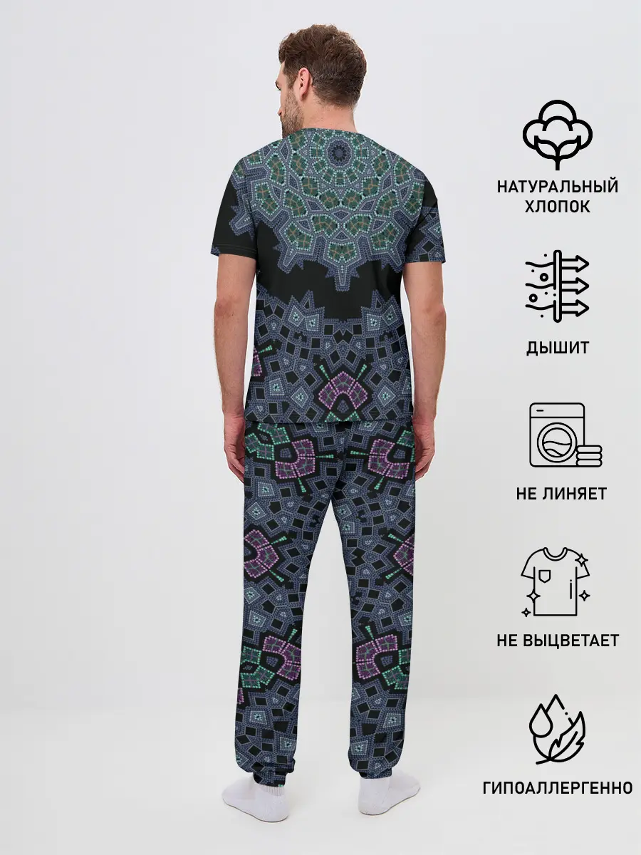 Мужская пижама с брюками / Перламутровый узор восточный