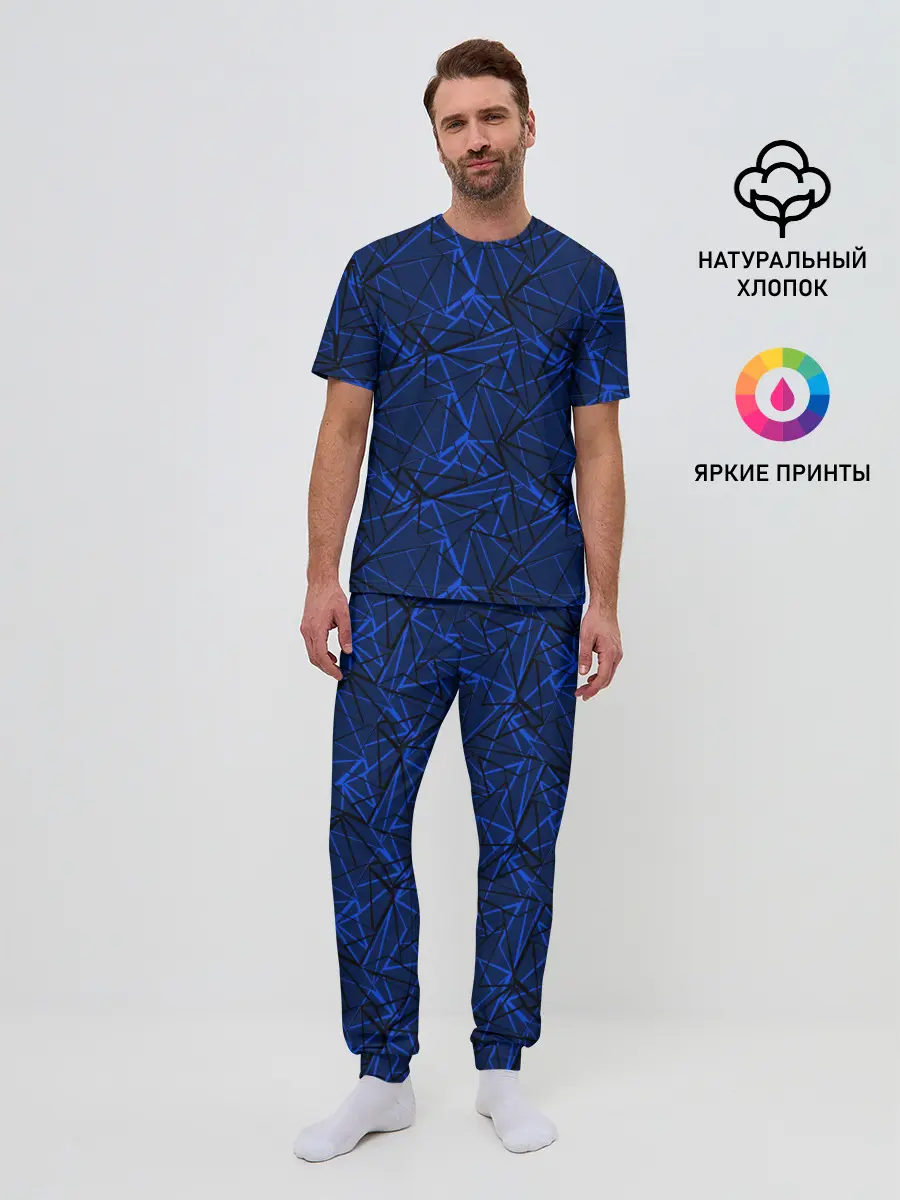 Мужская пижама с брюками / Черно-синий геометрический