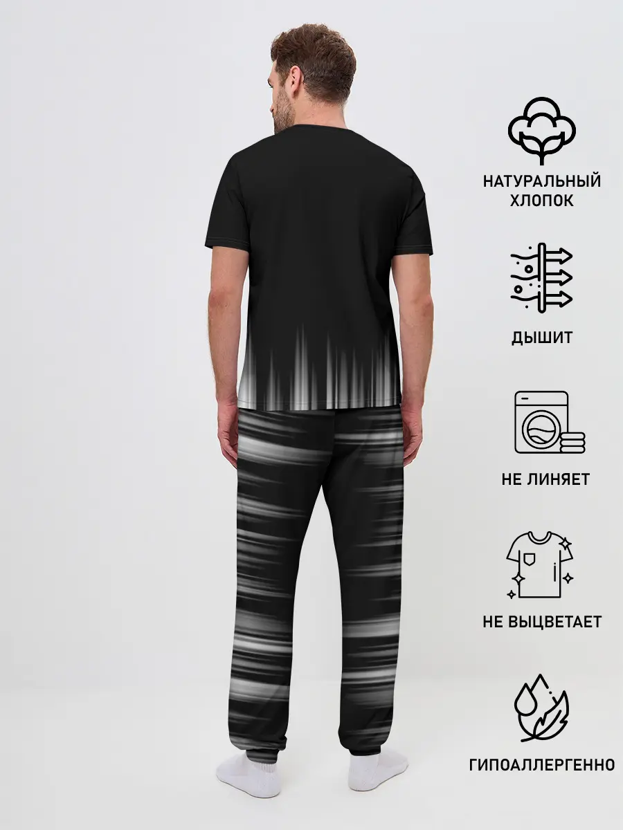 Мужская пижама с брюками / Кукрыниксы состав группы