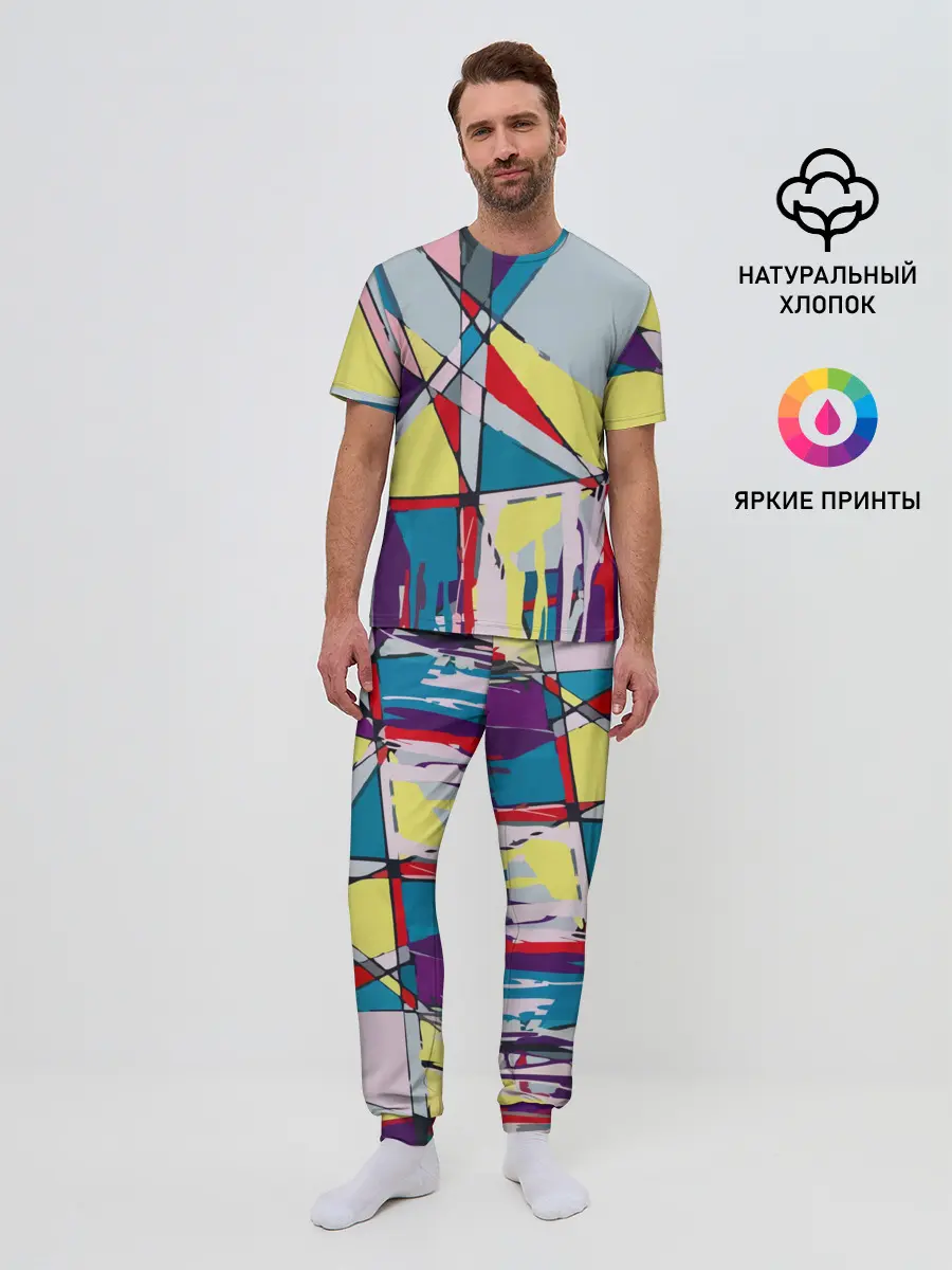 Мужская пижама с брюками / Cubisme