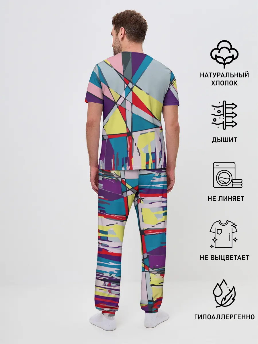 Мужская пижама с брюками / Cubisme