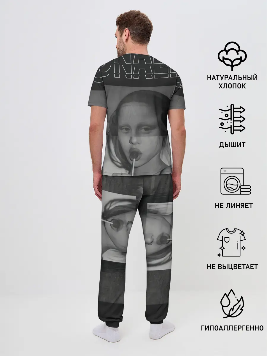 Мужская пижама с брюками / MonaLiza