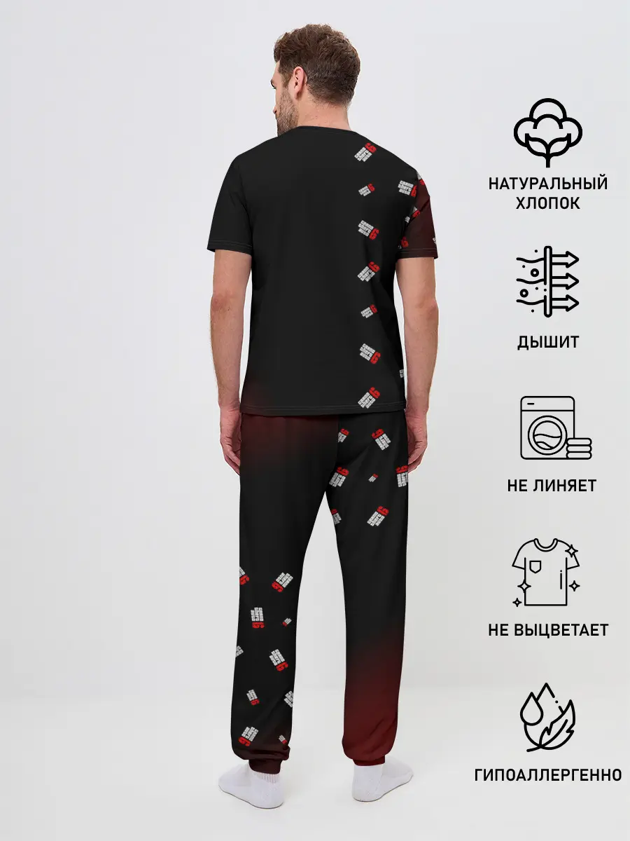 Мужская пижама с брюками / ГТА 6 - Соты