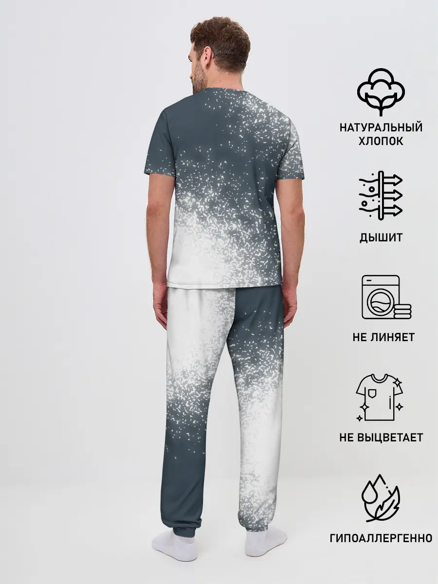 Мужская пижама с брюками / Мазда - Спрей