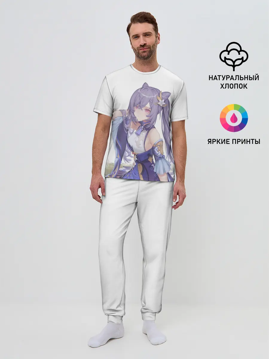 Мужская пижама с брюками / КЭ ЦИН | GENSHIN IMPACT