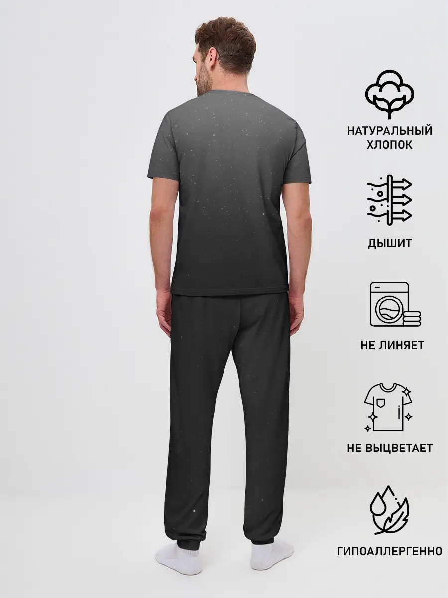 Мужская пижама с брюками / Gray Siren head