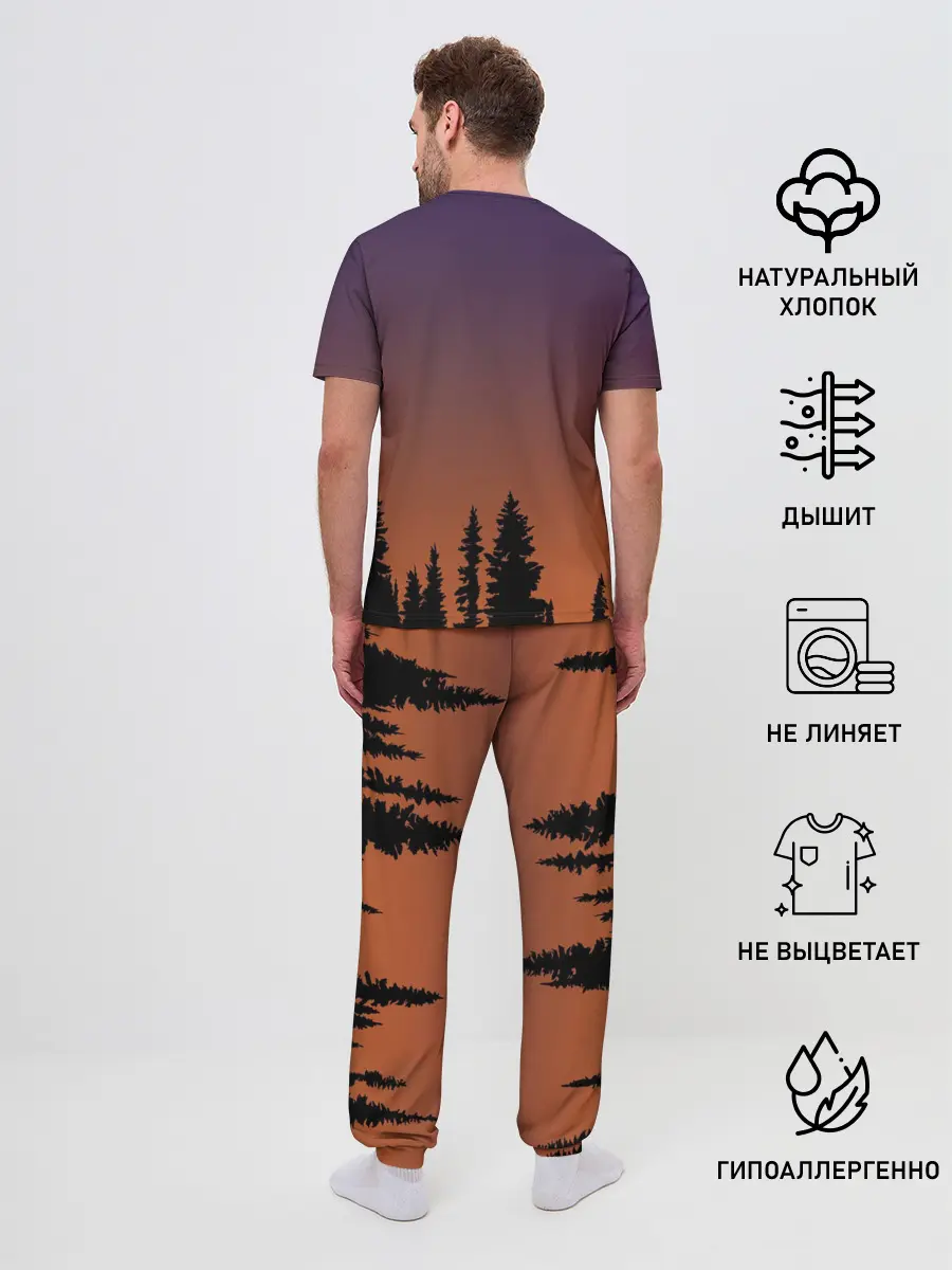 Мужская пижама с брюками / Gradient Forest Siren Head