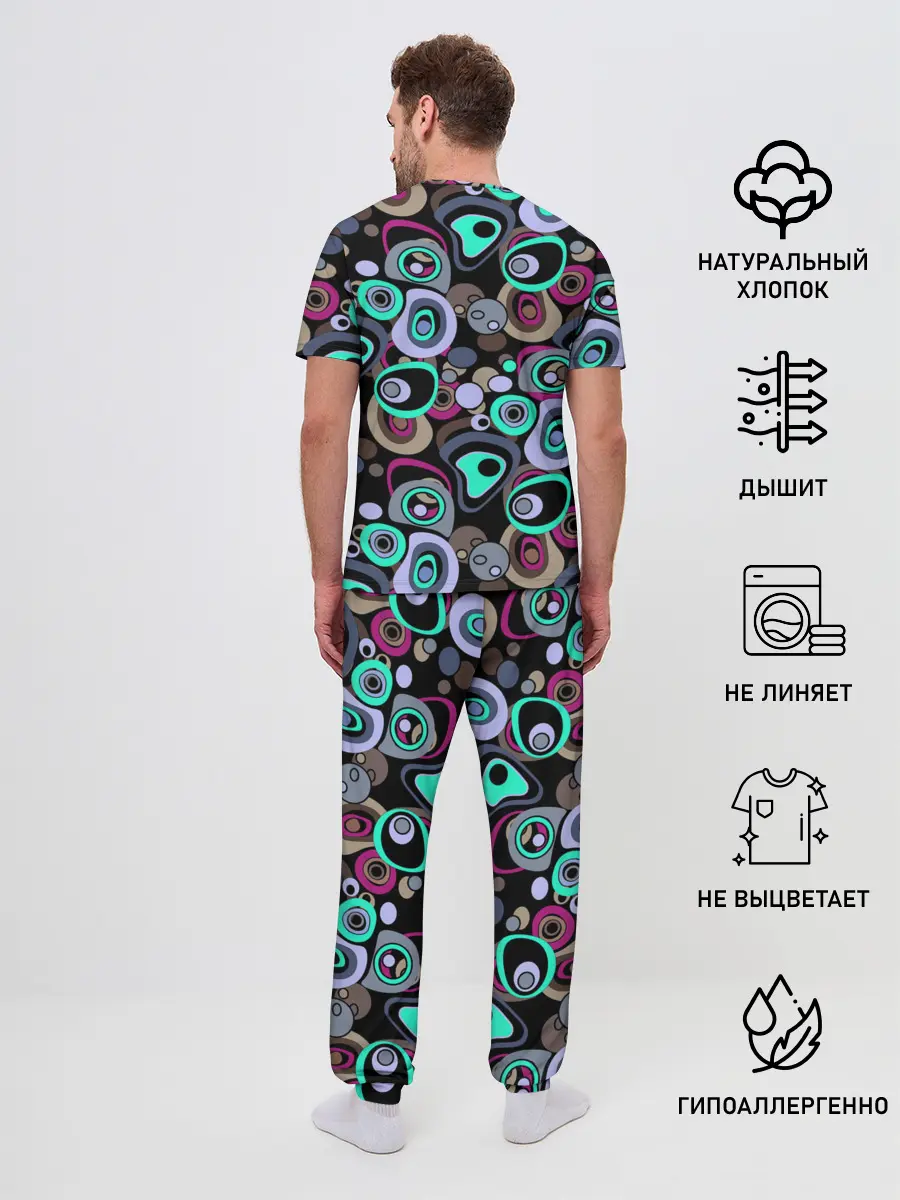 Мужская пижама с брюками / Абстрактный узор ретро