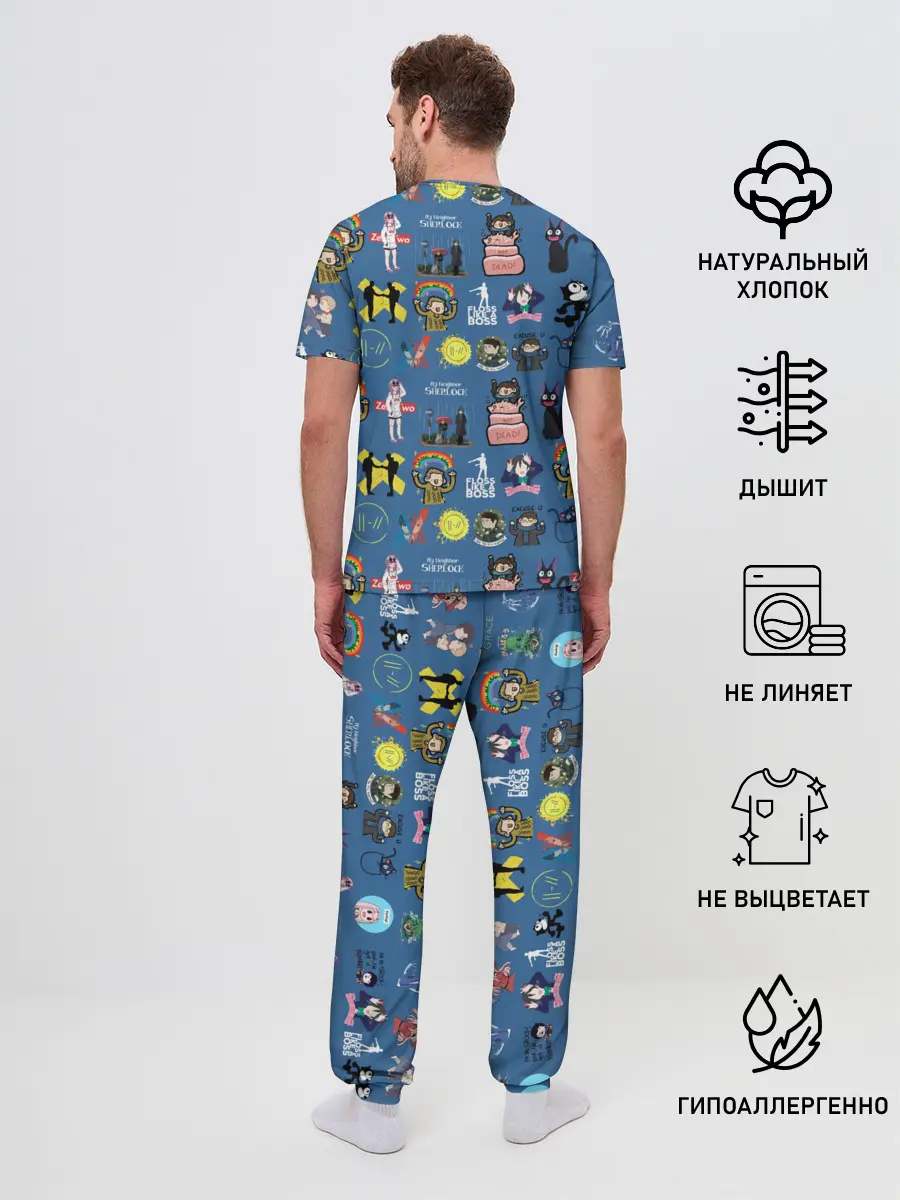 Мужская пижама с брюками / стикербомбинг new