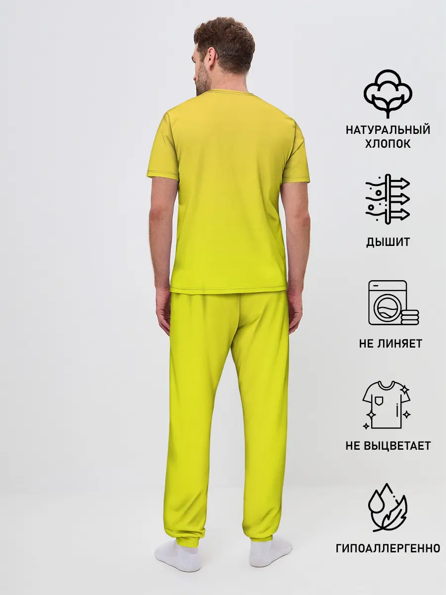 Мужская пижама с брюками / Тору, Дракон-горничная Кобаяши