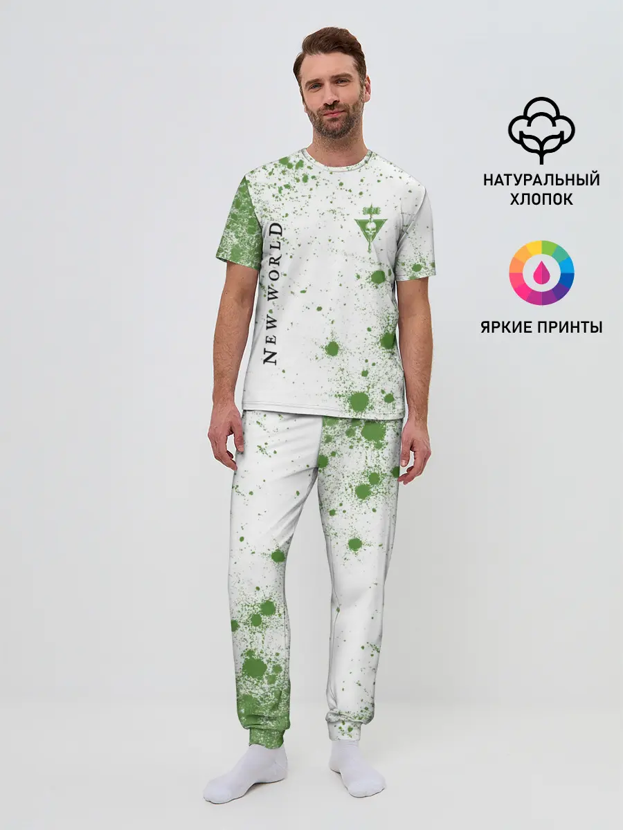 Мужская пижама с брюками / New World - Синдикат - Краска