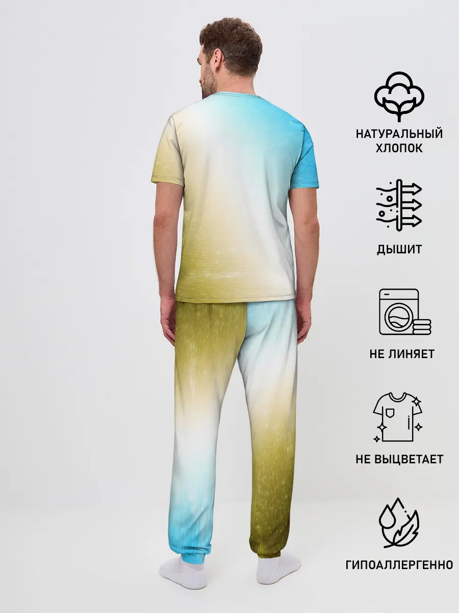 Мужская пижама с брюками / Поп Ит - Глитч