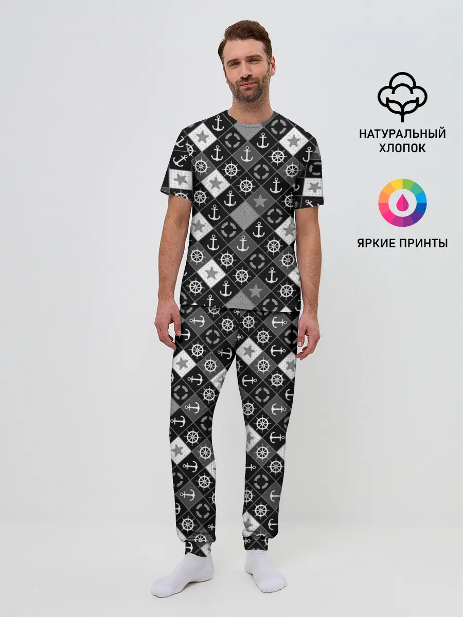 Мужская пижама с брюками / Черно-белый морской плед