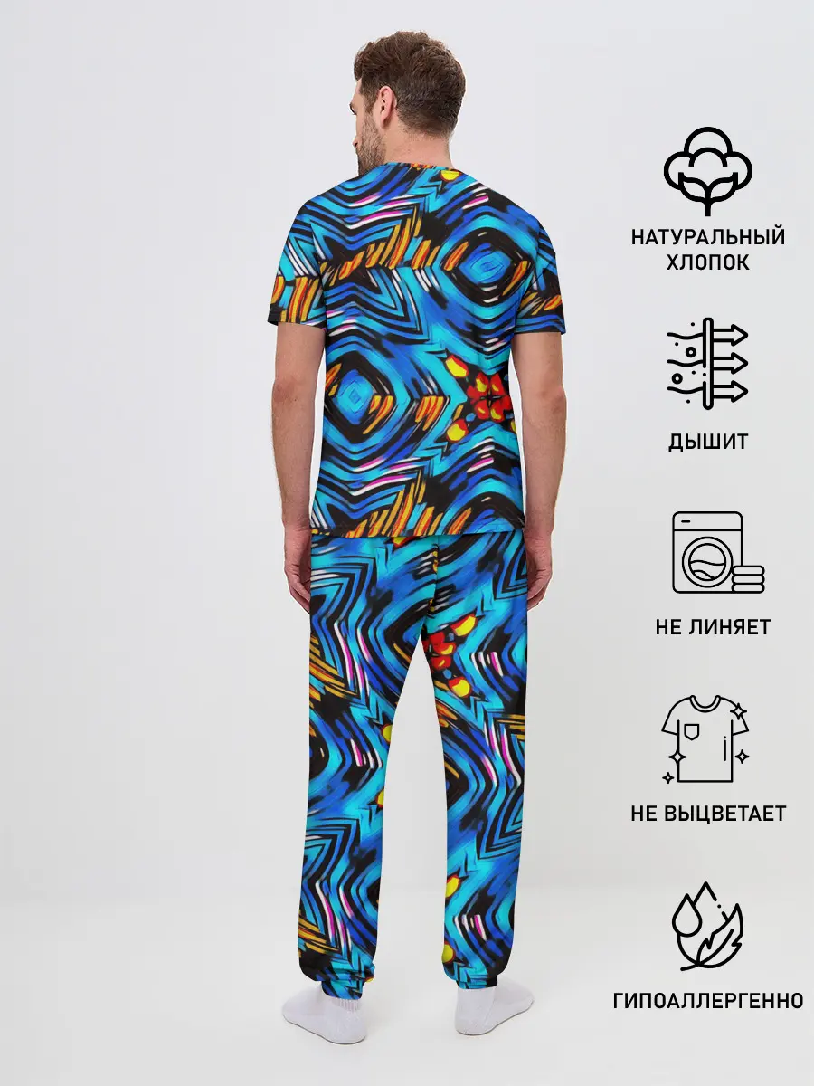 Мужская пижама с брюками / Желто-синий абстрактный узор