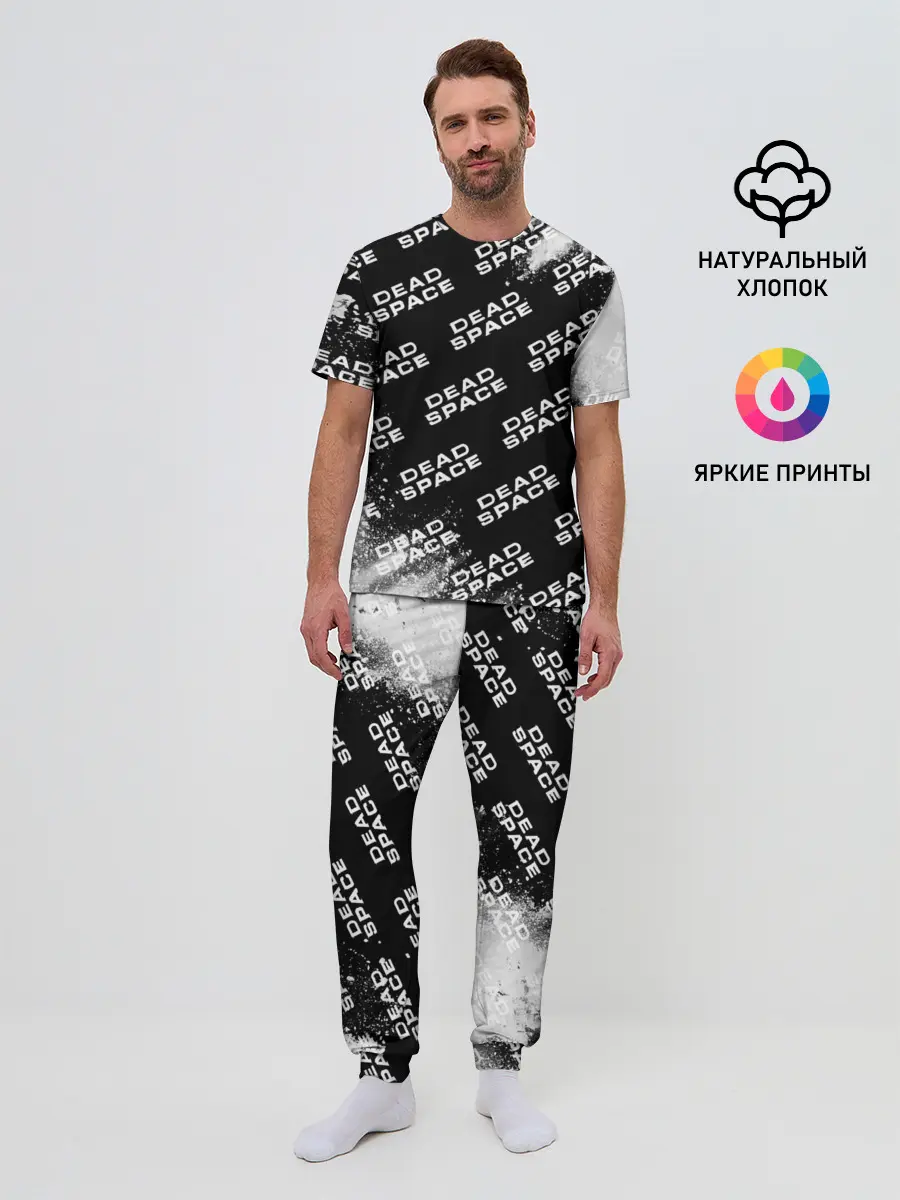 Мужская пижама с брюками / Dead Space - Exposion