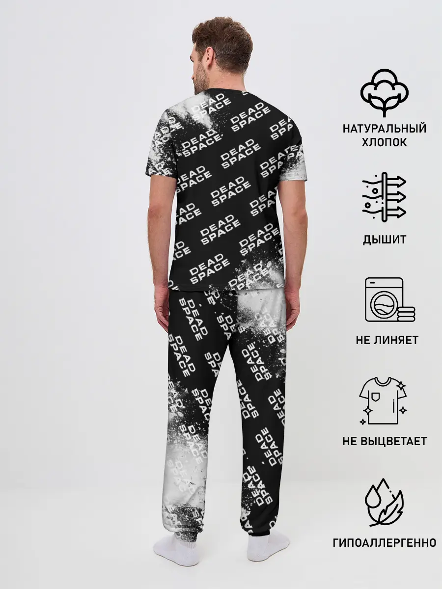Мужская пижама с брюками / Dead Space - Exposion