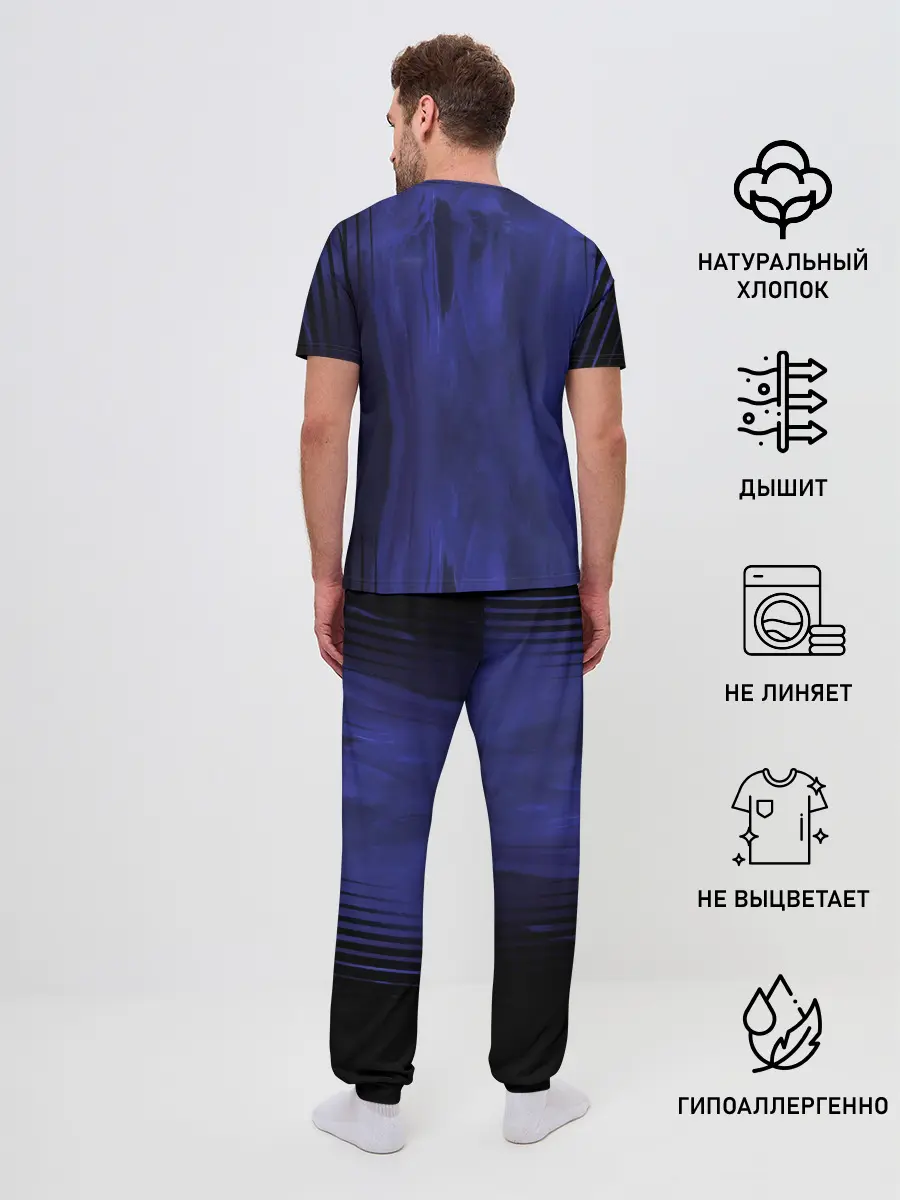 Мужская пижама с брюками / Ори и Ку