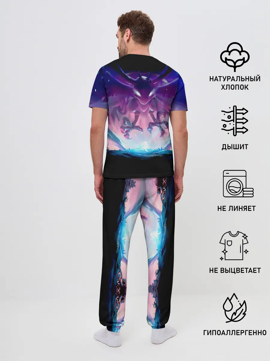 Мужская пижама с брюками / Shriek ori